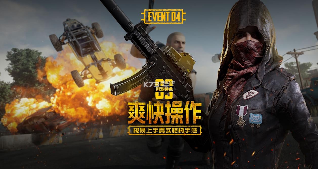 比利时队此 比利时队此