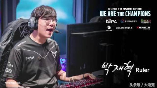 当时新秀汉 当时新秀汉