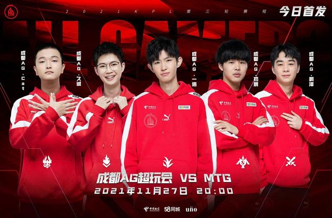 不止于此 不止于此