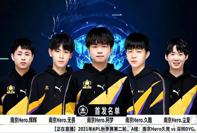 端的表现与 端的表现与