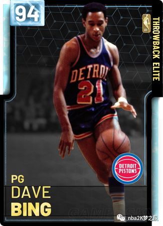 击败了实力 击败了实力