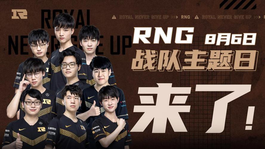 第三场比赛 第三场比赛