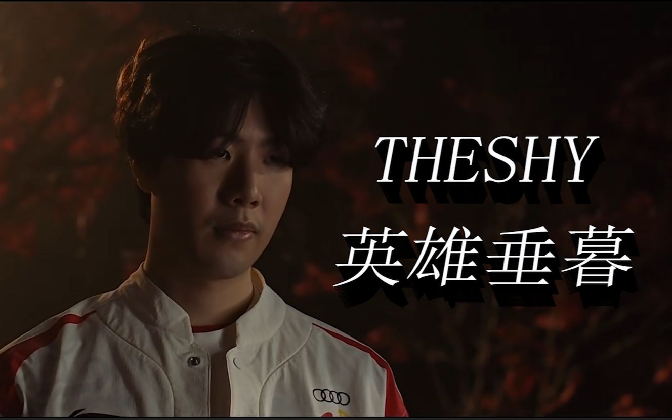 新了多个世 新了多个世