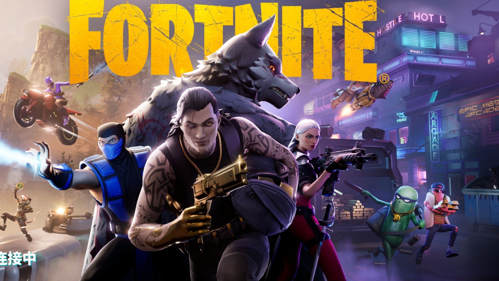 这位法国攻 这位法国攻