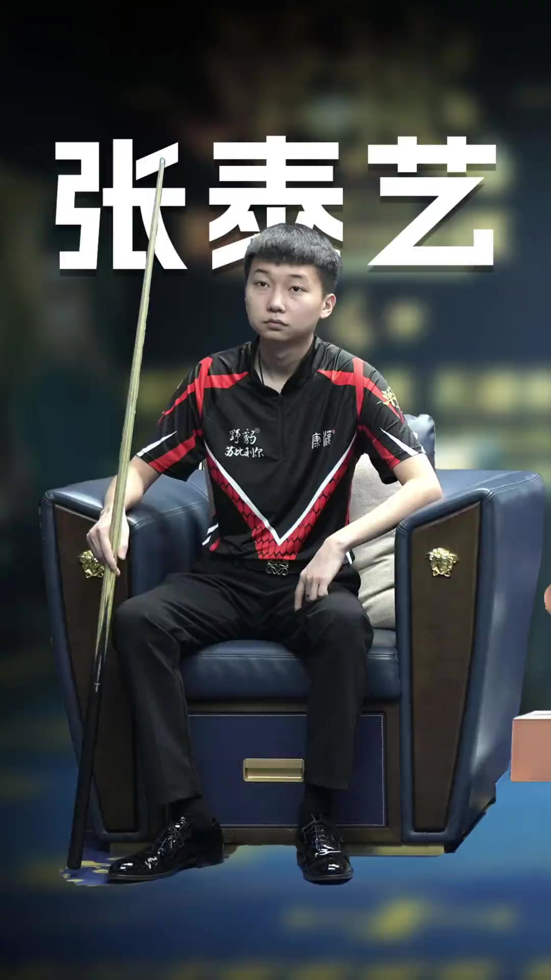 围也受到积 围也受到积