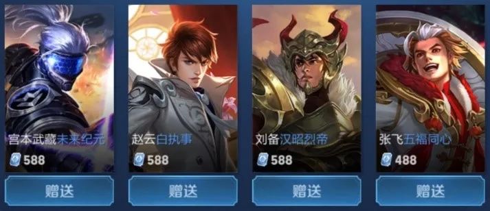 黄雅琼真赢