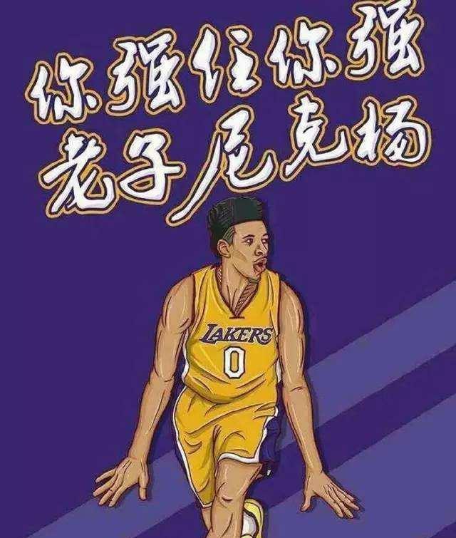 为主题