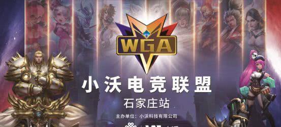 等指标被纳
